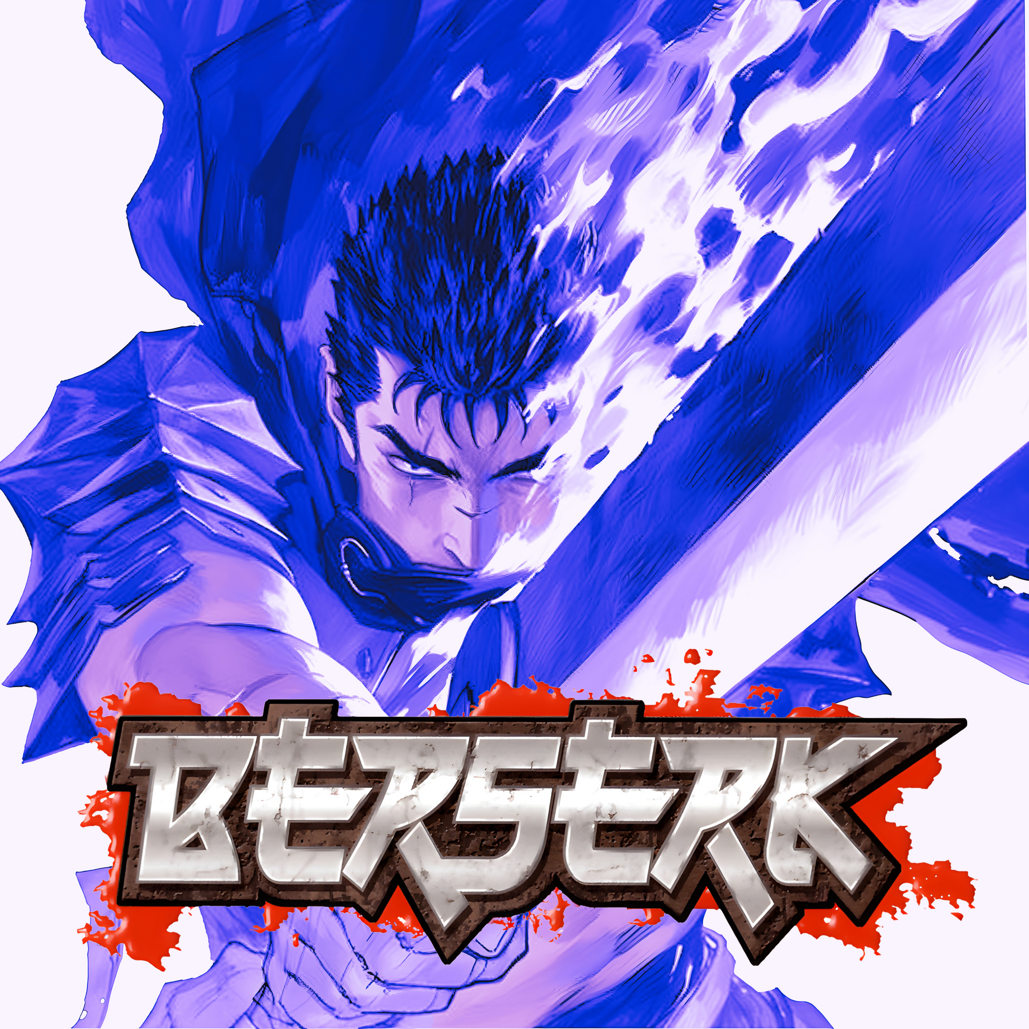 Berserk