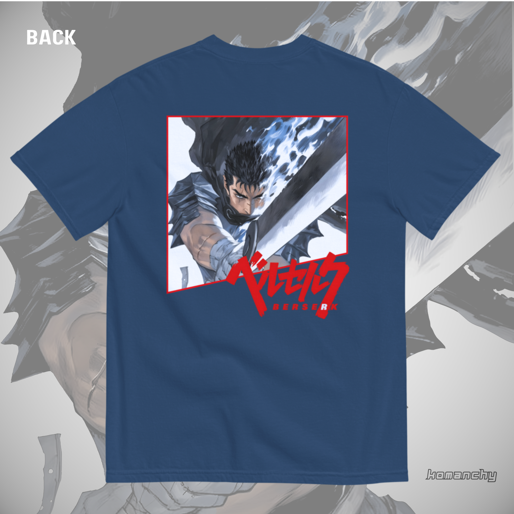 Classic Guts Shirt